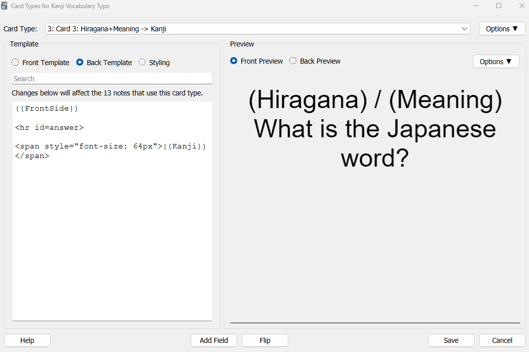 The card types editor of the Kanji Vocabulary Type